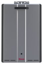 Rinnai RU160EP 15000 to 160000 BTU/Hr Tankless Water Heater - view 4