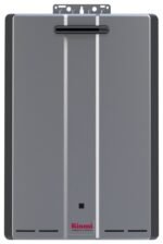 Rinnai RU199EP Sensei™ Residential 199,000 BTU Liquid Propane Tankless Water Heater Outdoor - view 4